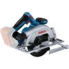 BOSCH GKS 185-Li Scie Circulaire Sans Fil 18V Brushless 06016C1221 2 BOSCH GKS 185-Li Scie Circulaire Sans Fil 18V Brushless 06016C1221 -NMSLOUTIL shop BOSCH 06016C1221 1 800x800 1